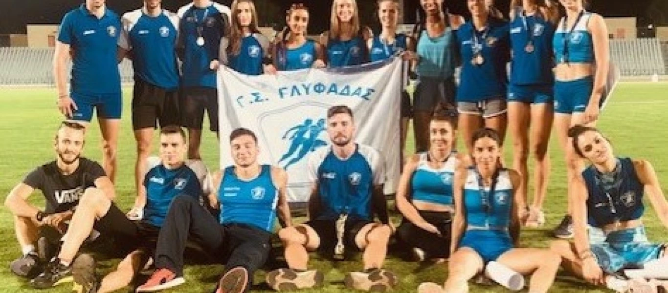 Ο ΓΣ Γλυφάδας-Στίβος Πρωταθλητής Ελλάδος στις γυναίκες και νέες γυναίκες Κ23